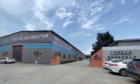 發泡陶瓷實力廠家